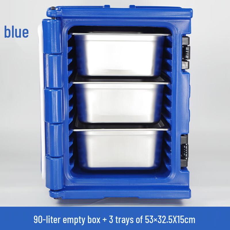90L Commercial Insulated Food Catering & Delivery Box