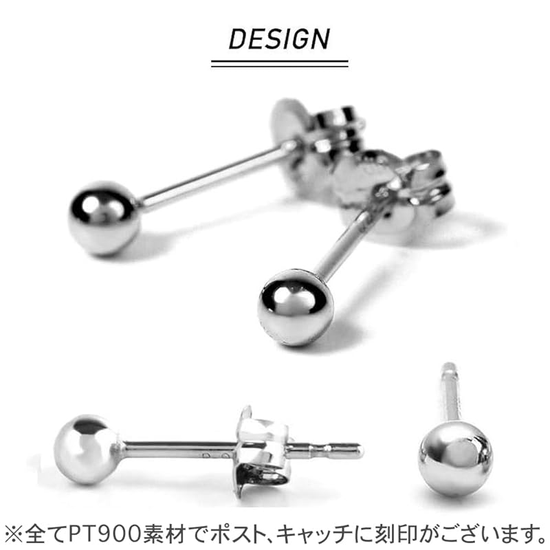 PLUSTER Round Ball Earrings Made In Japan PT900 Compatible with Metal Allergies Ladies [with Special Pouch] (4mm) Jewelry Plaster