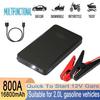 16800mAh 800A Car Battery Charger for Auto Power Bank Booster 12V Starting Device Petrol Car Jump Starter