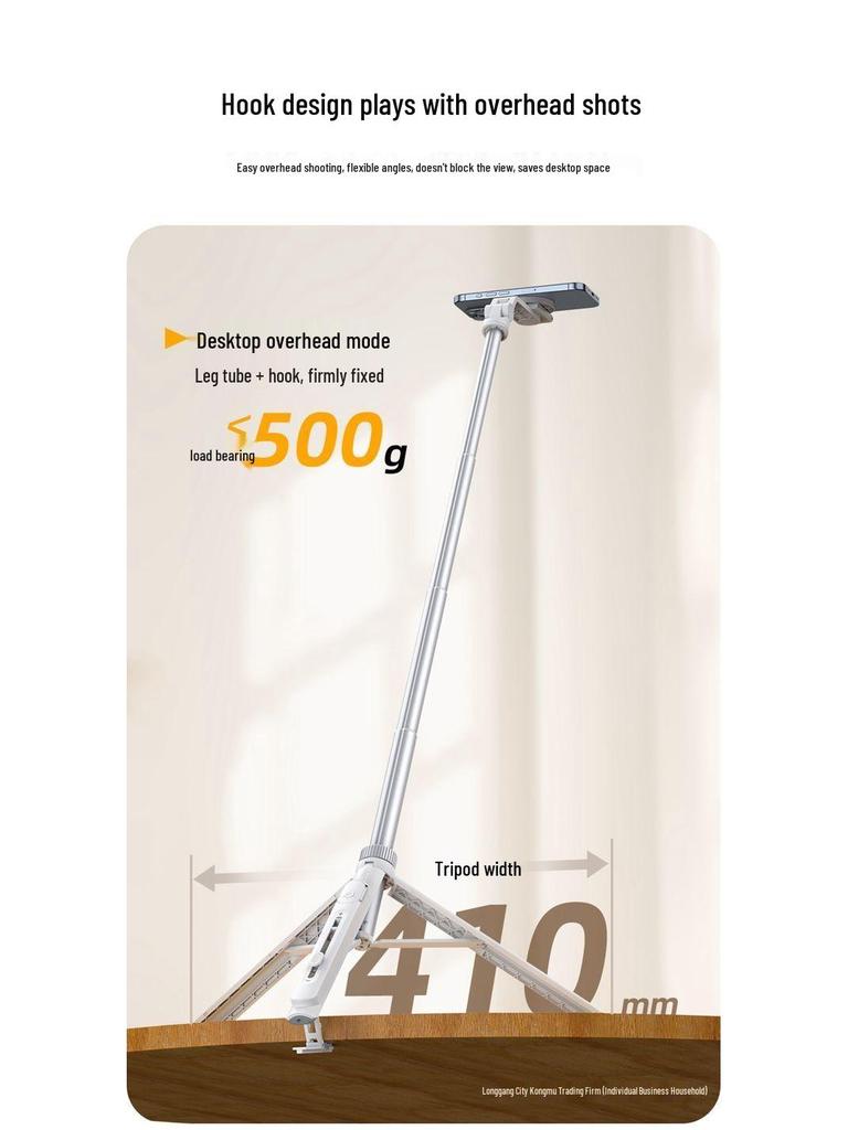 2025 TT88 Многопозиционная подставка для телефона: Палка для селфи и настольный штатив для горизонтальной/вертикальной съемки