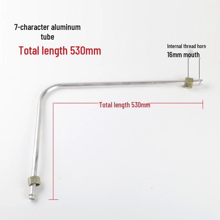 Outus Silent Check Valve Air Compressor with Aluminum Tube and 7-Shaped Stainless Steel Connecting Pipe