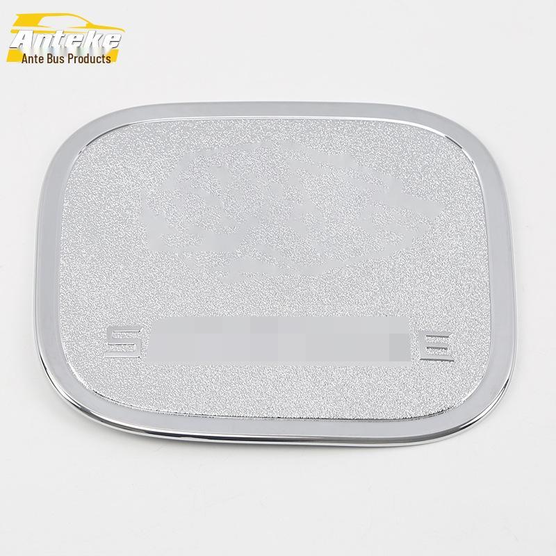 18 Kia Sportage Fuel Tank Cap Decorative Anti-Scratch Protective Sticker