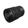 Canon Зум-объектив RF 15-35mm F2.8L IS USM