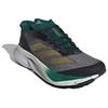 New Adidas Adizero Boston 12 Aurora Ink Matte Gold JH9642