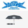 Предзаказ Xdinary Heroes 2026 Летний Специальный Складной Солнцезащитный Зонт The Xcape