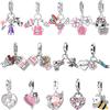 Новые медные романтические подвески в виде цветка любви, розовые бусины-чашки и бабочки, кулоны для женского браслета, обручальные украшения в подарок