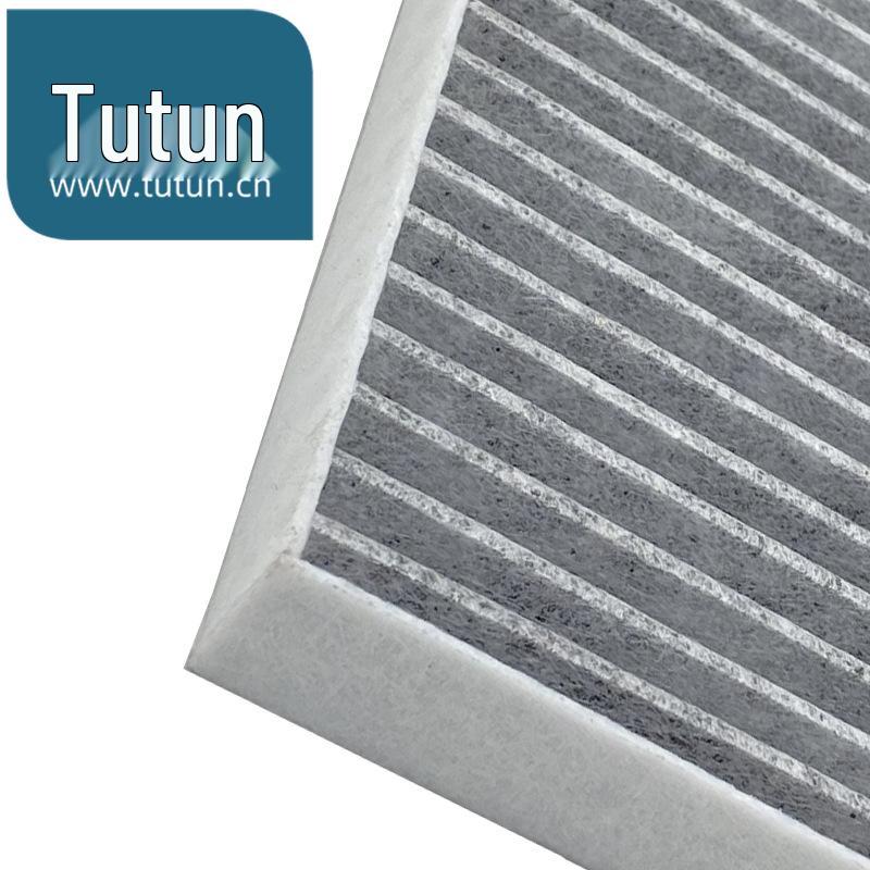 08-13 Qashqai, 07-15 Teana, MX6, Koleos Air Conditioning Filter Element Cleaner