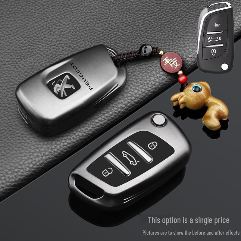 Чехол для ключа Peugeot для моделей 408, 308, 3008, 4008, 508, 5008, 2008