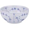 Imported Royal Copenhagen Blue Fluted Plain Bowl 18cm 1017190 [Regular Product]