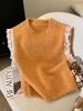 Korean Style Women's Round Neck Sweater Vest with Lace Trim
