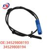 Провод датчика ABS BMW R60 34529808193/34529808194