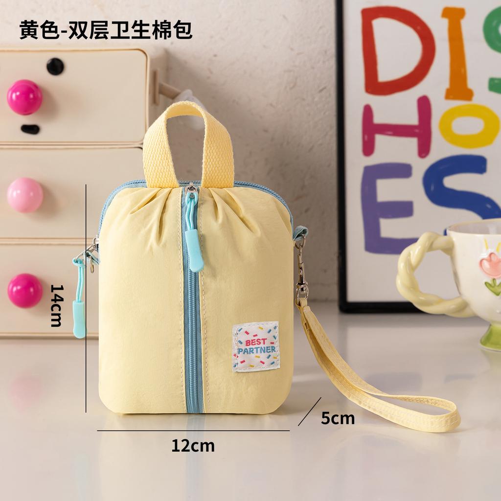 Новая сумка для хранения гигиенических прокладок Макарон Компактный портативный дорожный косметический органайзер Студенческая менструальная сумка