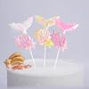 Топпер для кекса Изысканный красивый легкий топпер для торта Хвост русалки Топпер для кекса День рождения Десертная вставка Топпер для кекса