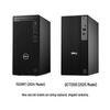 Dell Настольный ПК OptiPlex 7020MT (i5-12500, 16 ГБ ОЗУ, 512 ГБ SSD) (Китайская версия)