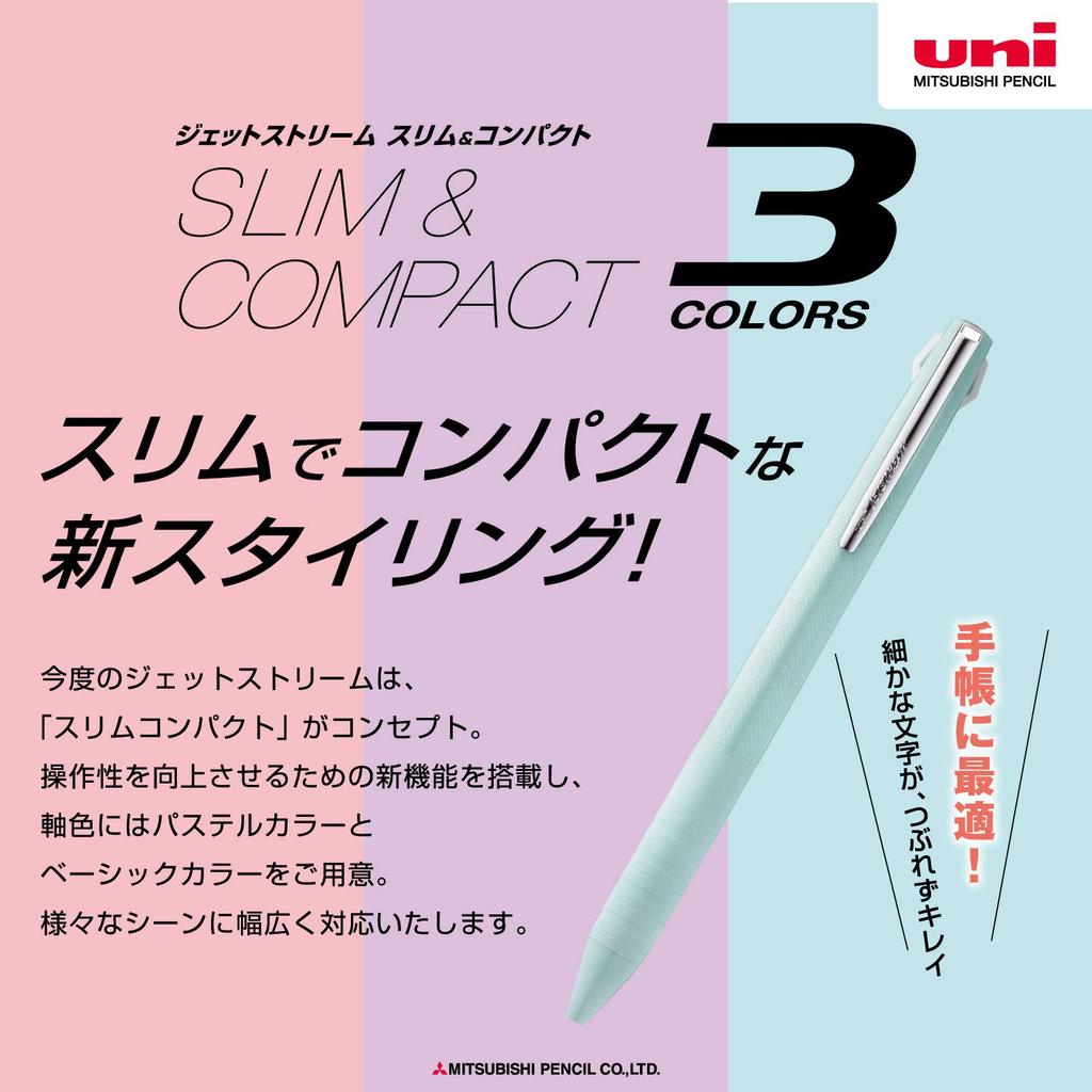 Mitsubishi Pencil 3-Color Ballpoint Pen Jetstream Slim Compact 0.38mm Mint Green Easy Writing SXE3JSS38.31