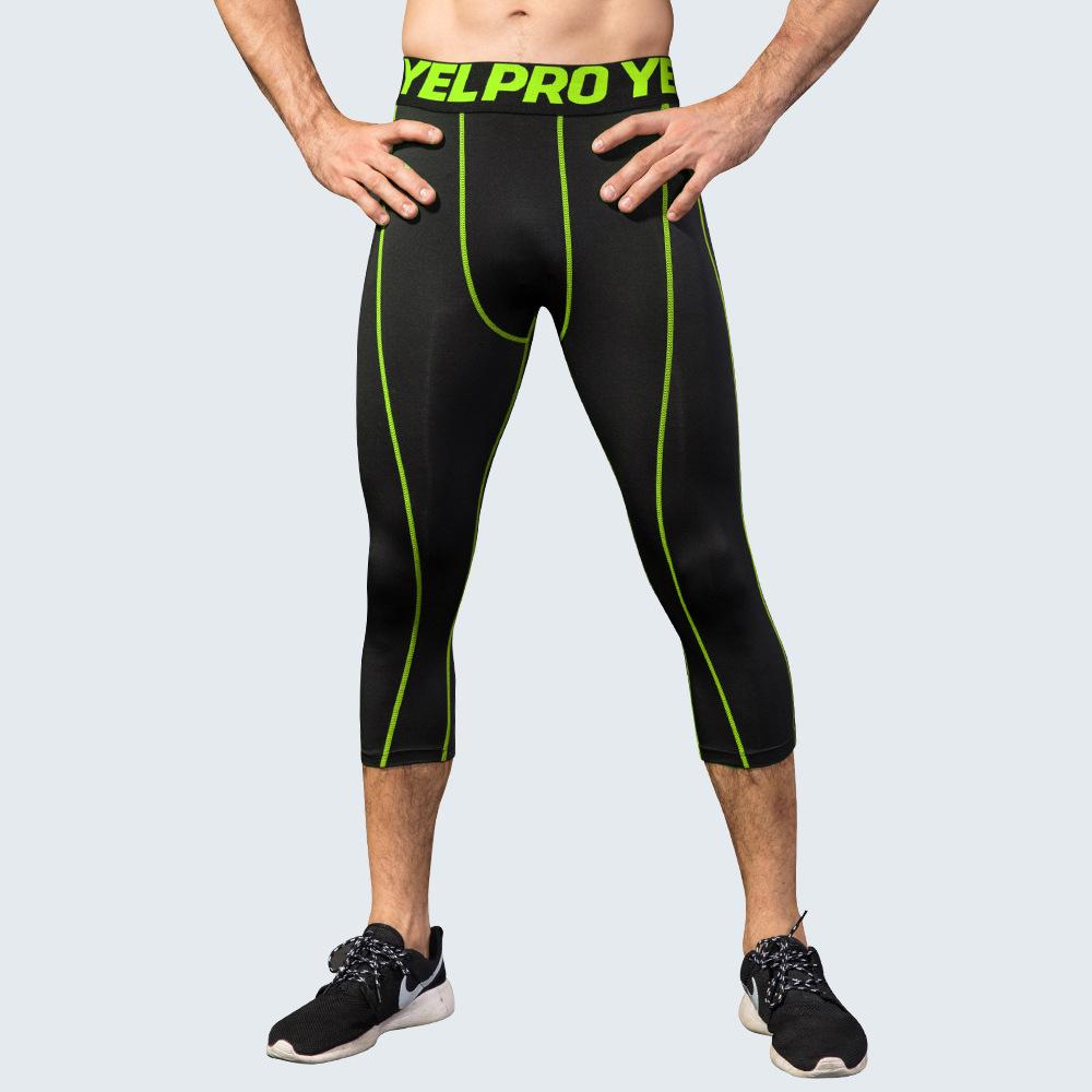 Men Cropped Trousers Running Leggings Fitness Cycling Training Joggers Home Gym Compression Tights 3/4 Short Pants
