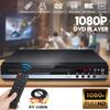 1080P Small Integrated Household High-definition DVD Player Portable CD Disc Video Player DVD VCD Player