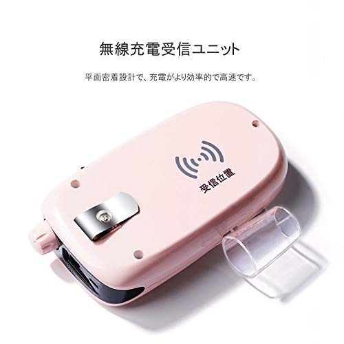 Naism Professional Портативная машинка для ногтей Беспроводная зарядка Тип M8002 Электрическая машинка для ногтей Дрель для ногтей Удобная перезаряжаемая (белый)