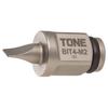 TONE Driver Bit Drive Angle BIT4-M2 12.7mm (1/2") (-)0.8×6.0