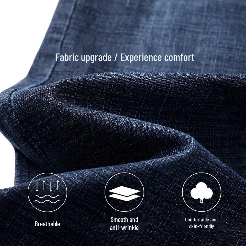 Мужские эластичные прямые джинсы JEANSWEST
