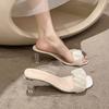 New Korean Version of Fairy Style Transparent Thick Heel Square Head Pleated Cool Slippers Summer High Heel Slippers Female