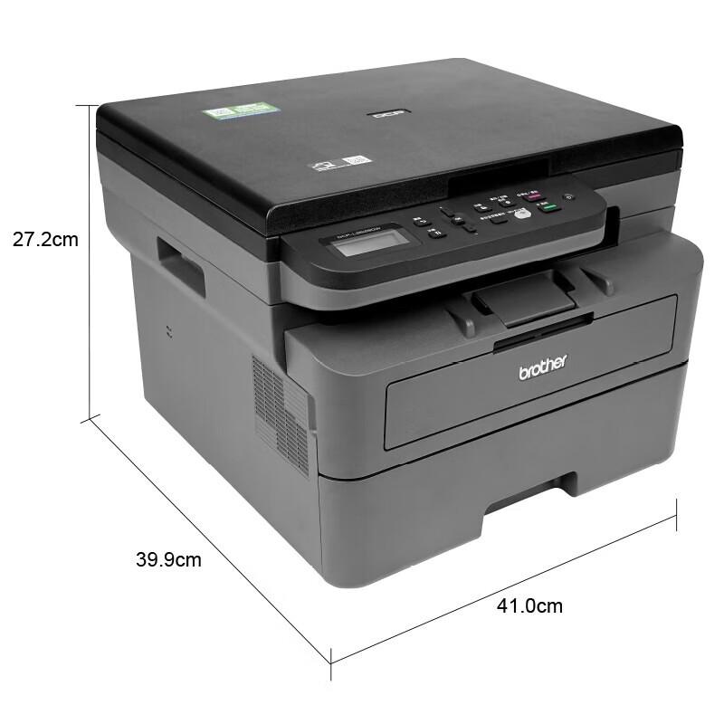 Brother DCP-L2518DW Black & White Laser All-in-One Printer CN plug (adapter included)