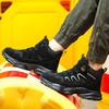 Men Work Safety Shoes Anti-Puncture Working Light Breathable Botas Construction Male Work Warehouse Industrial Boots
