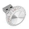USB LED Автомобильная Атмосферная Лампа | Светодиодная Цветная Ночная Декоративная Мини USB Лампа |