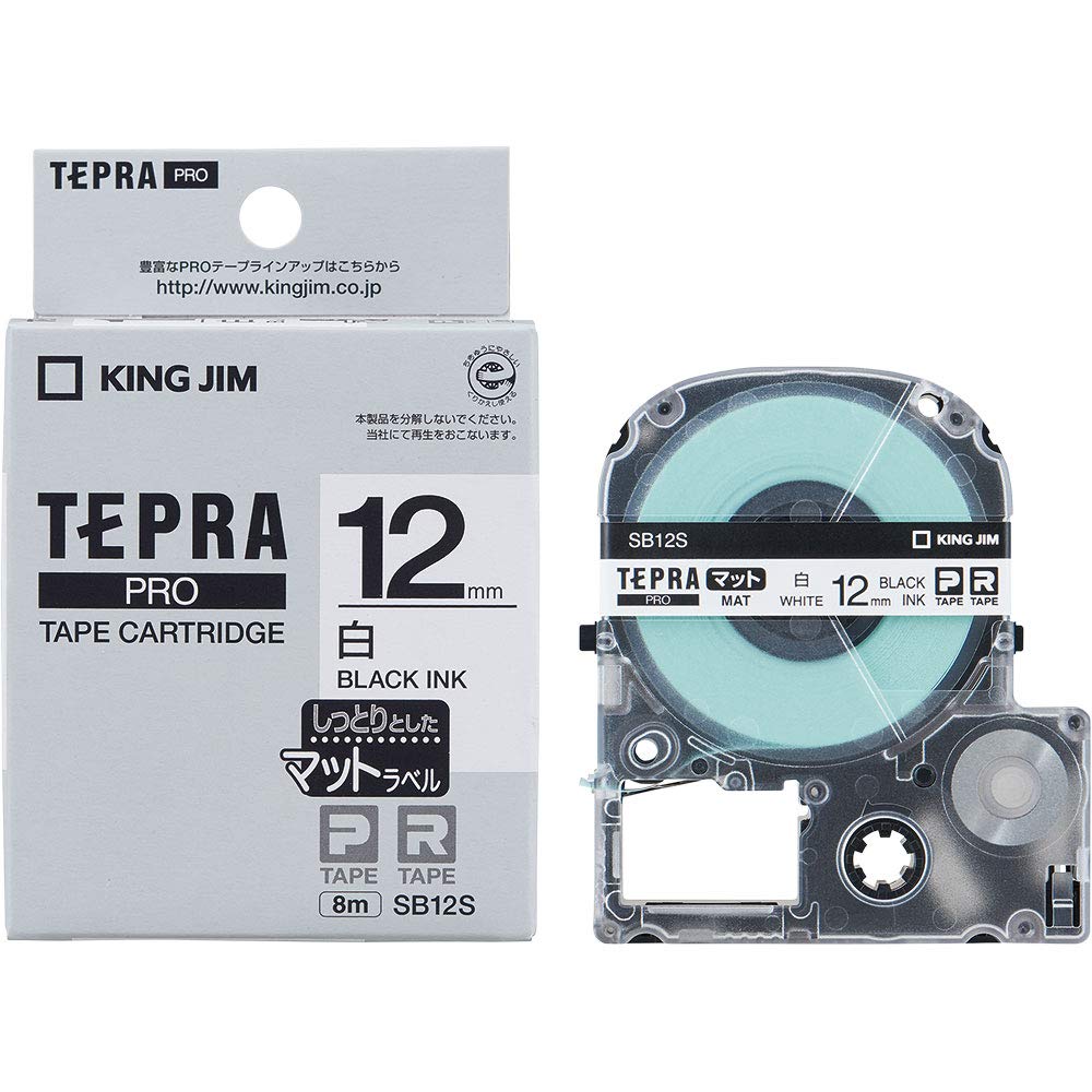 Оригинальная лента King Jim Tepra PRO Матовая 8 м SB12S Картридж, Этикетка, 12 мм, Белый/Черный текст,