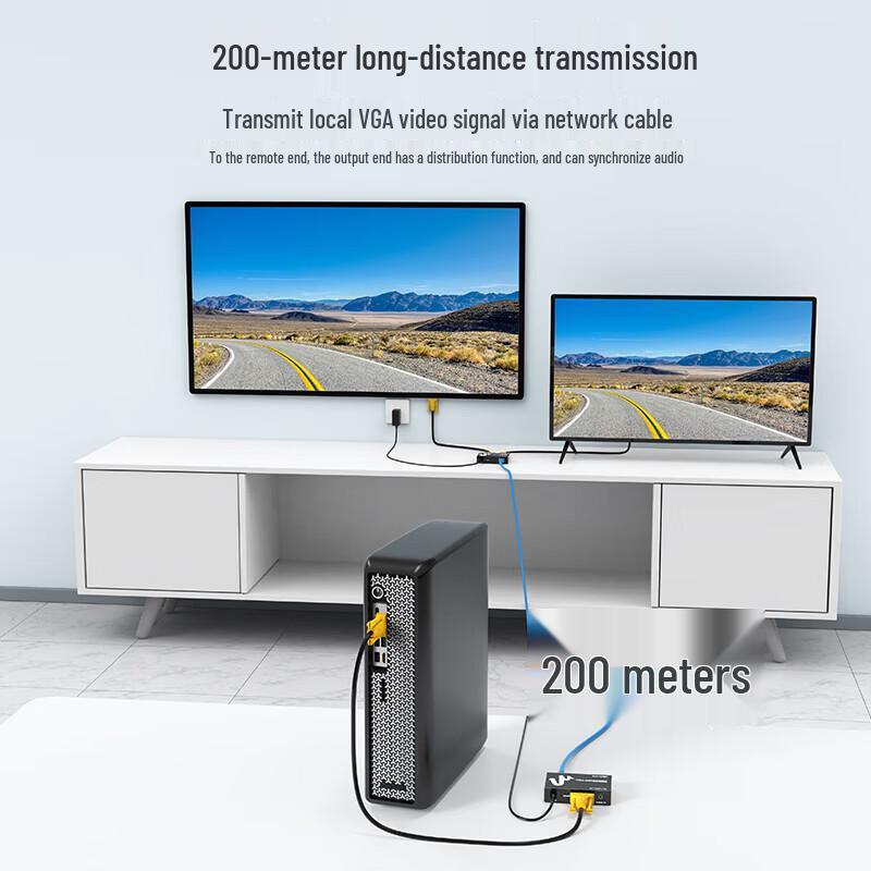 MT-viki VGA удлинитель 200 м с аудио