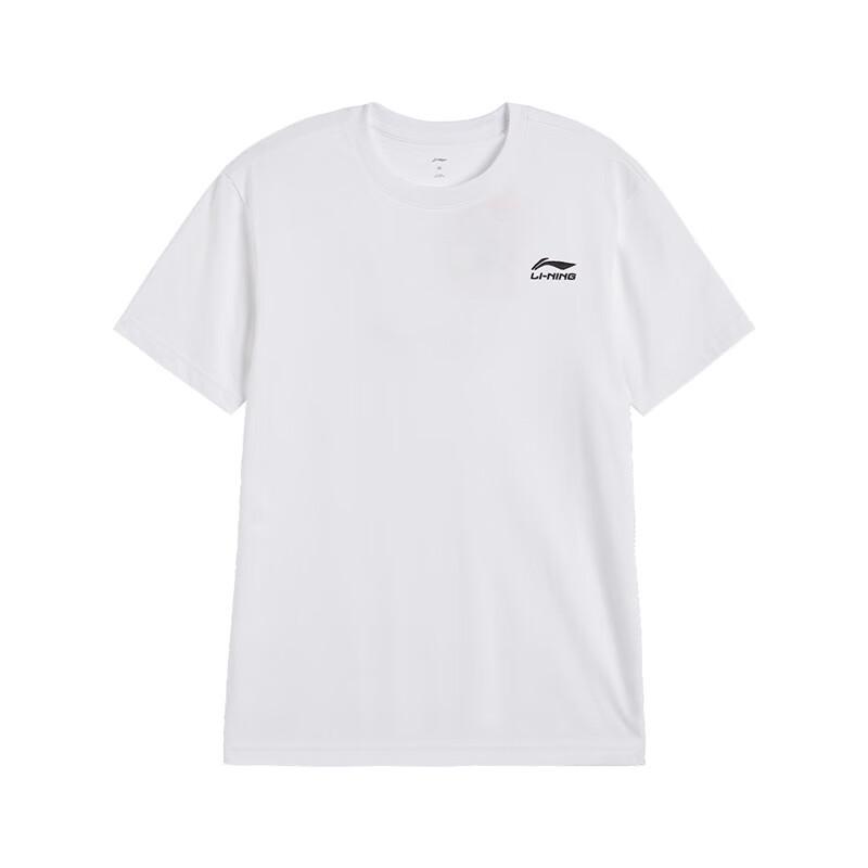LI-NING Men's Short Sleeve Sports T-Shirt, Breathable Comfortable Cotton, Simple Casual Versatile Athletic Top