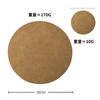 Подставка под тарелку круглая table household teacup mat водонепроницаемая и маслостойкая обеденный стол mat теплоизоляционная mat для миски с едой подставка под стакан теплоизоляция