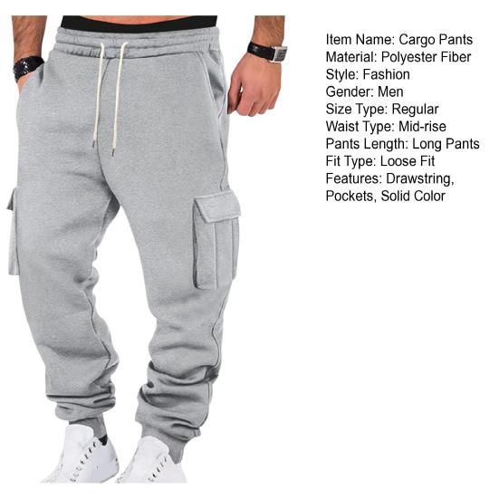 Мужские брюки карго средней посадки, с регулируемым поясом на кулиске, повседневные брюки с усиленными карманами, универсальная повседневная одежда
