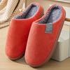 Solid Color Slippers, Casual Slip On Plush Lined Shoes, Comfortable Indoor Home Slippers