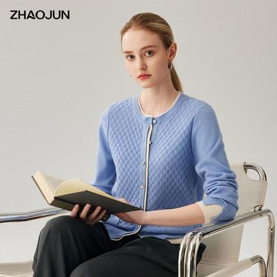 Женский кардиган Zhaojun 2025 Осень/Зима, 100% кашемир