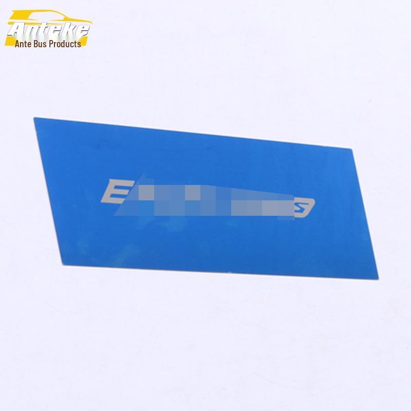 2020 Yidong PLUS Коврик в слот двери для хранения на переднем ряду, нескользящий