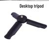 Outdoor Sports Camera/Phone Holder: Mini Tripod & Extension Pole