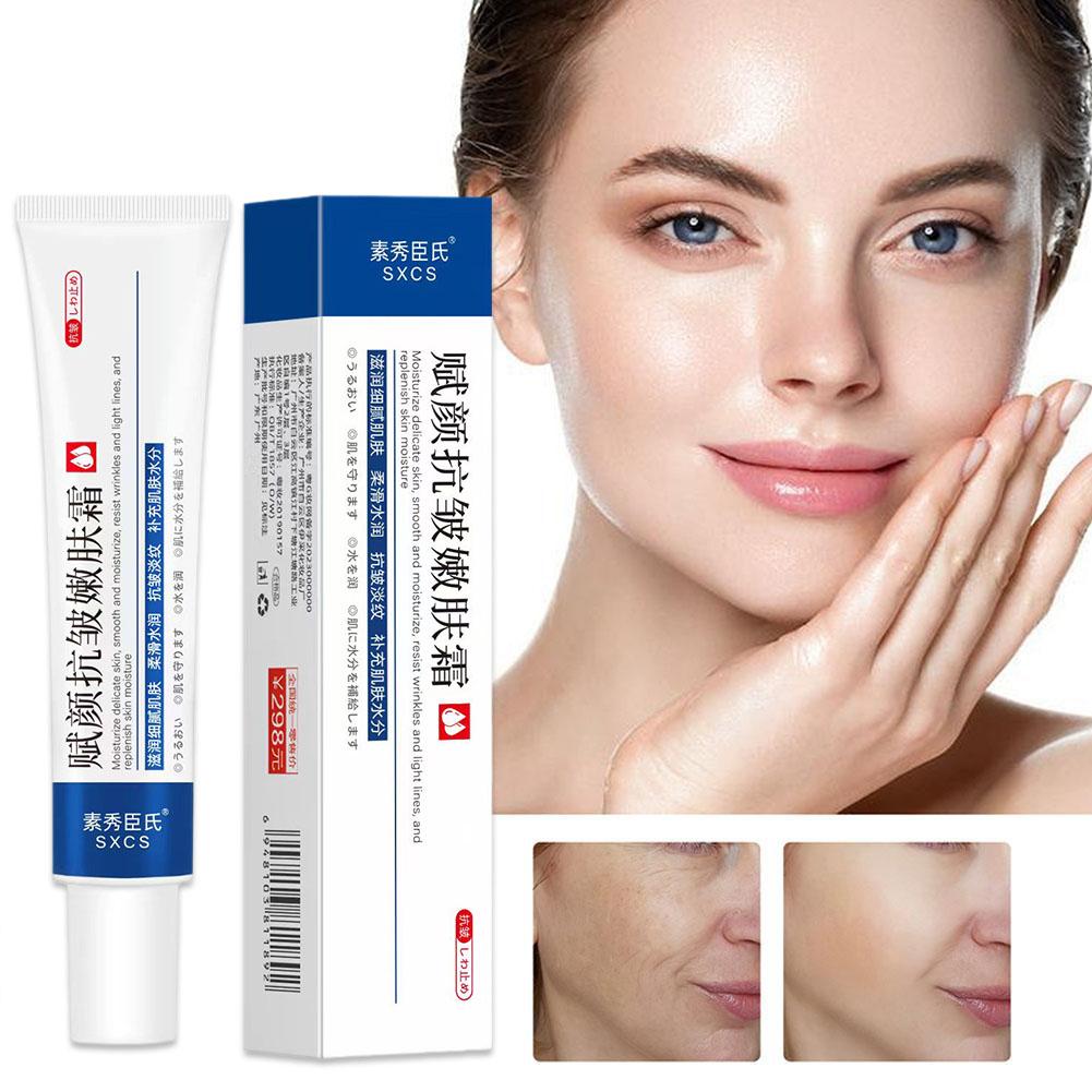 20 г отбеливающий крем от веснушек осветляет и увлажняет темную кожу осветляет кожу крем для лица корректирует пятна F3K0