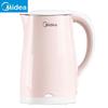 Midea Электрический чайник с двойными стенками, защитой от ожогов, 1,7 л, штепсель CN (адаптер в комплекте)
