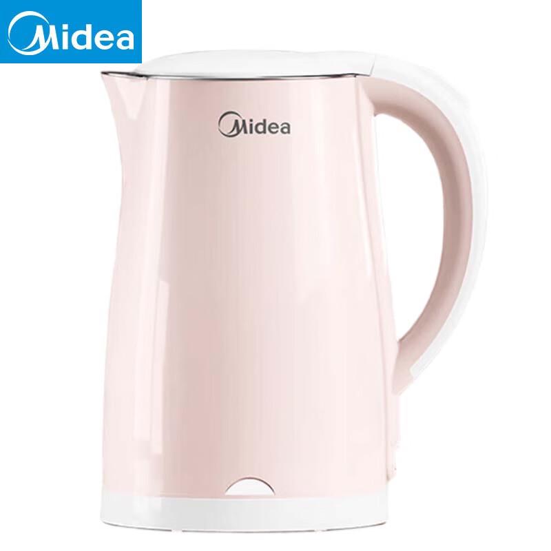 Midea 1.7L Double-Layer Anti-Scald Electric Kettle CN plug (adapter included)