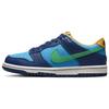 Детские кроссовки Dunk Low GS All-Star 2023 Синие Baltic-Blue Electric-Algae DV1693-401