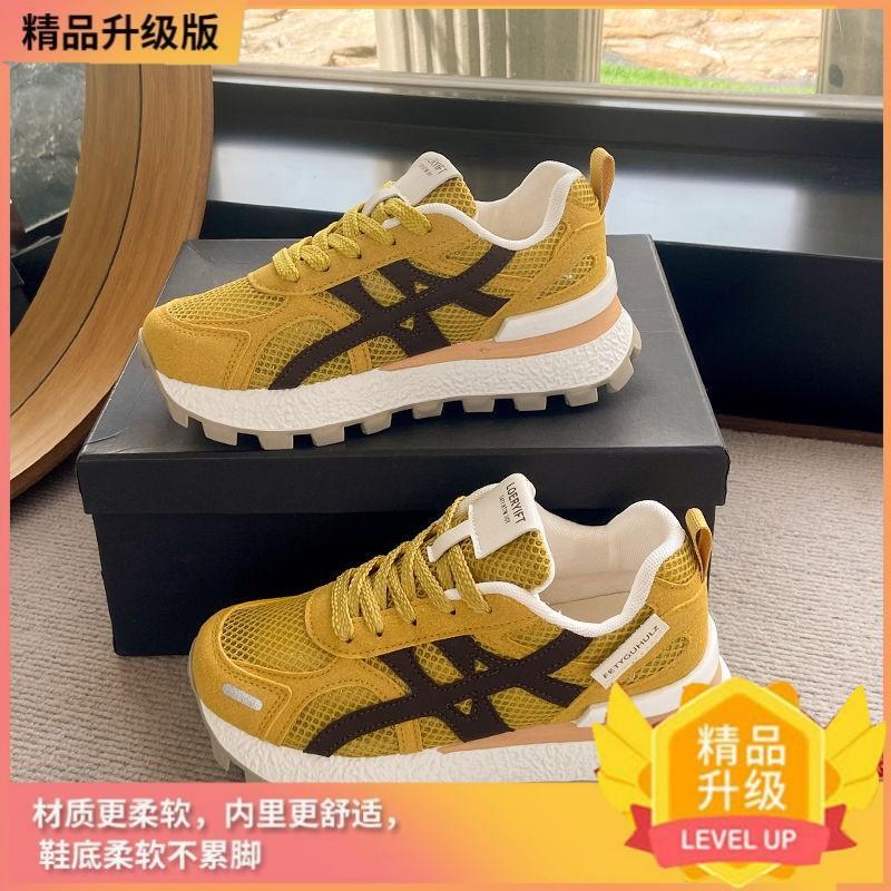Обувь Maillard Forrest Gump летом 22 года, новые дышащие сетчатые кроссовки, утолщенная подошва, увеличивающая рост, папины кроссовки