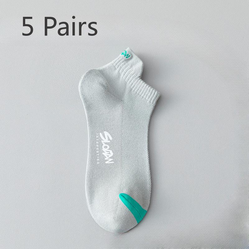 5 пар мужских летних тонких хлопковых носков Beri Beri, впитывающих пот, антисептических