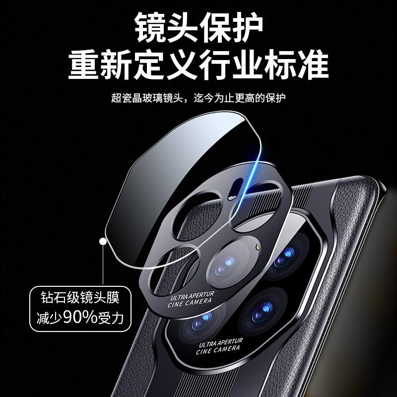 Роскошный чехол для телефона в стиле Porsche, полное покрытие, для Mate 50 Pro, ударопрочный, защита от отпечатков пальцев, веганская кожа, с гальваническим покрытием