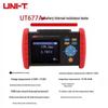 UNI-T UT677A Высокоточный тестер внутреннего сопротивления и напряжения аккумуляторов (Китайская версия)
