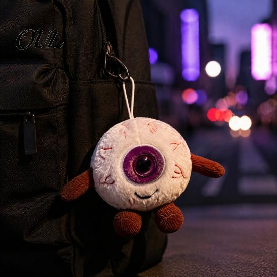 Portable Plush Toy Halloween Eyeball Keychain, Funny Scary Eye Stuffed Pendant Window Hanging Decoration for Backpack, Spooky Mini Doll Bag