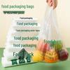 Пластиковые пакеты-жилеты пищевого качества JIACHI
