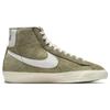 Nike Blazer Mid '77 Vintage 'Olive' Women's Sneakers Skateboard Shoes DV7006-201