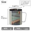 OGURA Ukiyo-e Stainless Steel Mug 350ml Lid Vacuum Insulated Keeps Cold Japan Souvenir (Yuudachi)