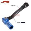 Aluminum CNC Shift Lever for Raptor 700/700R Off-Road Motorcycle